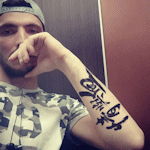 Nate DudeUltra 2026-04-090503