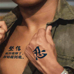 Nate DudeUltra 2026-04-091604