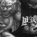 Cryptic DudeUltra 2026-04-090055