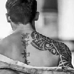 Cryptic DudeUltra 2026-04-090283